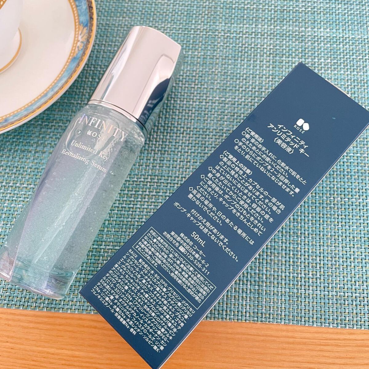 アンリミテッド キー/インフィニティ/美容液を使ったクチコミ(3枚目)