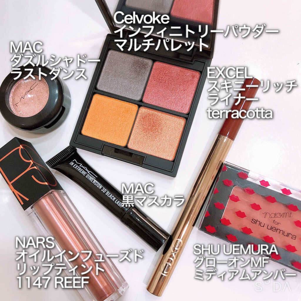 グローオン (レフィル) FM ミディアム アンバー amber sophistication/shu uemura/パウダーチークを使ったクチコミ（3枚目）