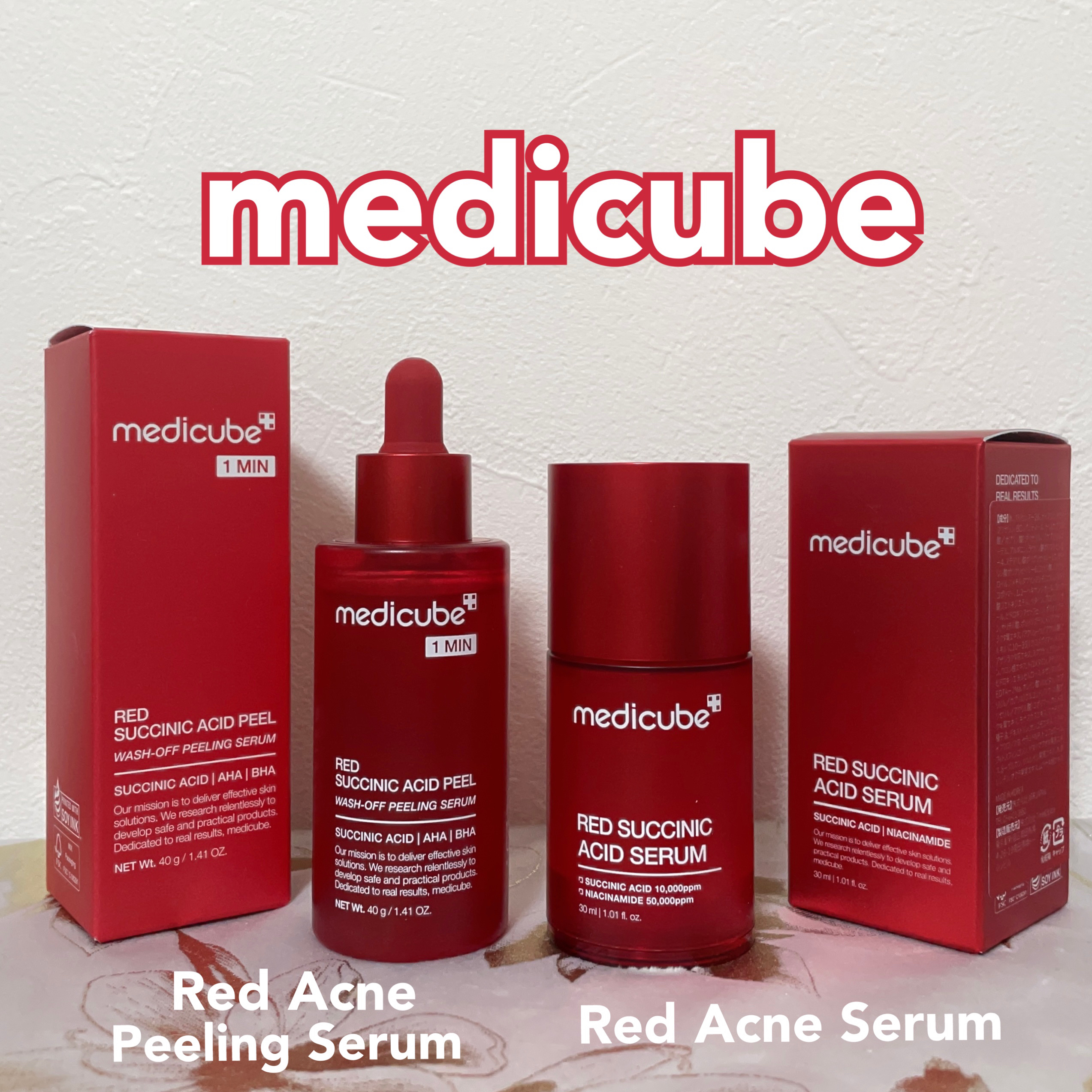 レッドアクネピーリングセラム/MEDICUBE/美容液を使ったクチコミ（1枚目）