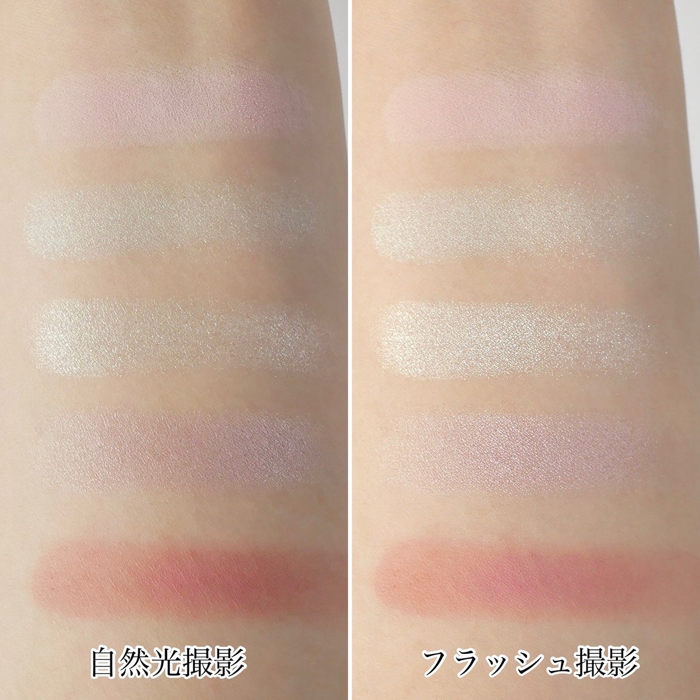 ディオールショウ サンク クルール(スプリング コレクション ディオールショウ サンク クルール(スプリング コレクション