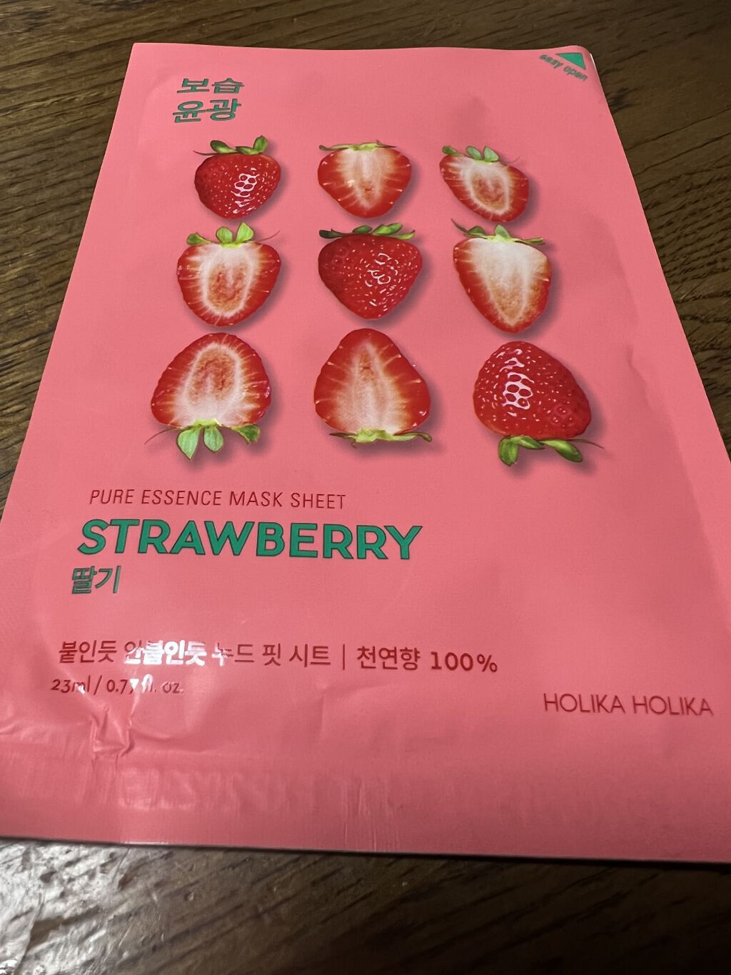 PURE ESSENCE MASK SEET/HOLIKA HOLIKA/シートマスク・パックを使ったクチコミ（1枚目）