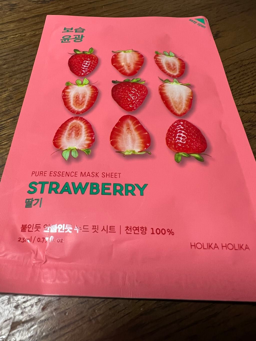 PURE ESSENCE MASK SEET/HOLIKA HOLIKA/シートマスク・パックを使ったクチコミ(1枚目)