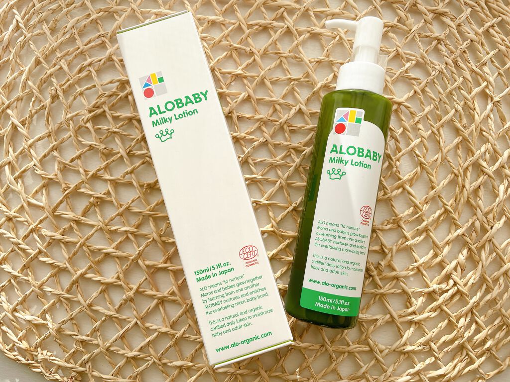 ミルクローション/ALOBABY/ボディミルクを使ったクチコミ（3枚目）