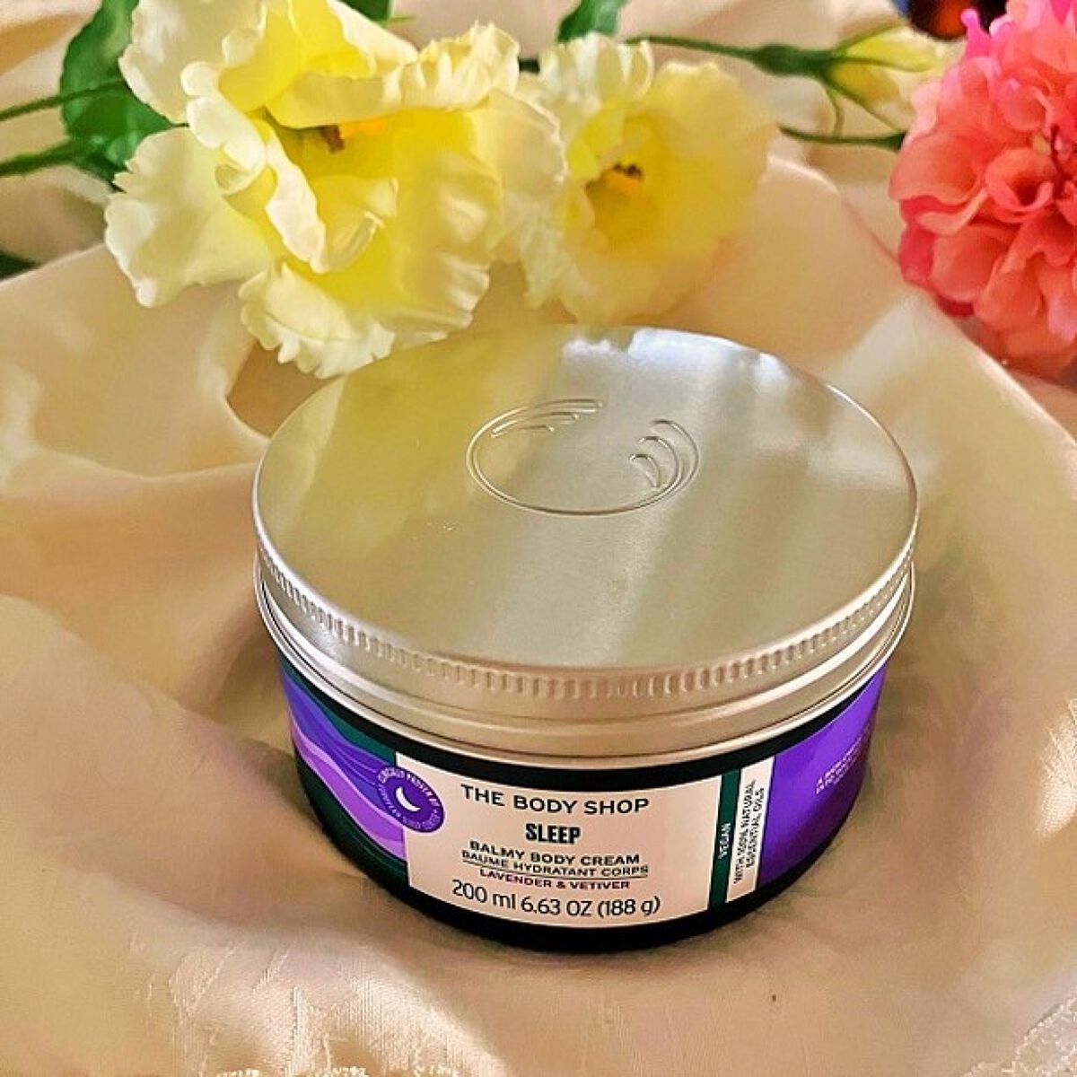 ウェルネス バーミィボディクリーム ラベンダー&ベチバー/THE BODY SHOP/ボディクリームを使ったクチコミ(1枚目)