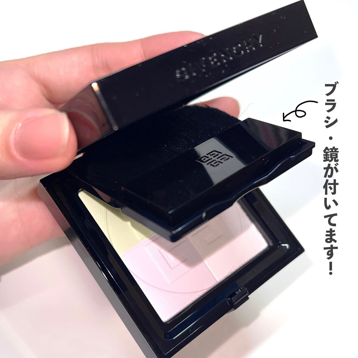 プリズム・リーブル・プレストパウダー	/GIVENCHY/プレストパウダーを使ったクチコミ（3枚目）
