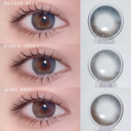 Suave/mimundo/ワンデー(1DAY)カラコンを使ったクチコミ(5枚目)