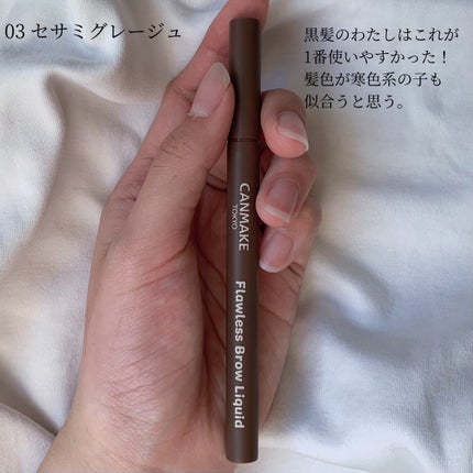 ãããŒã¬ã¹ãããŠãªããã/ãã£ã³ã¡ã€ã¯/ãªãããã¢ã€ãããŠã䜿ã£ãã¯ãã³ãïŒ6æç®ïŒ