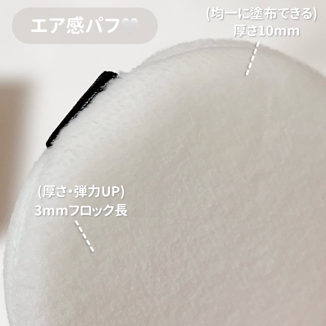 ZEESEA 「ゼロ」粉感皮脂コントロールルースパウダー/ZEESEA/ルースパウダーを使ったクチコミ(4枚目)