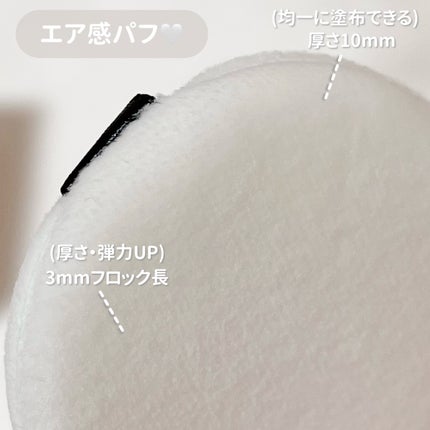 ZEESEA 「ゼロ」粉感皮脂コントロールルースパウダー/ZEESEA/ルースパウダーを使ったクチコミ(4枚目)