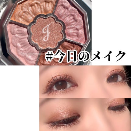 ジルスチュアート ブルームクチュール アイズ ジュエルドブーケ/JILL STUART/アイシャドウパレットを使ったクチコミ(1枚目)