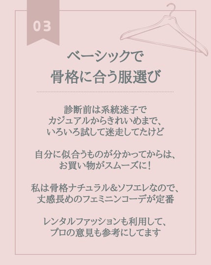 ナイトキャップ シルク100%/LilySilk/ヘアケアグッズを使ったクチコミ(4枚目)