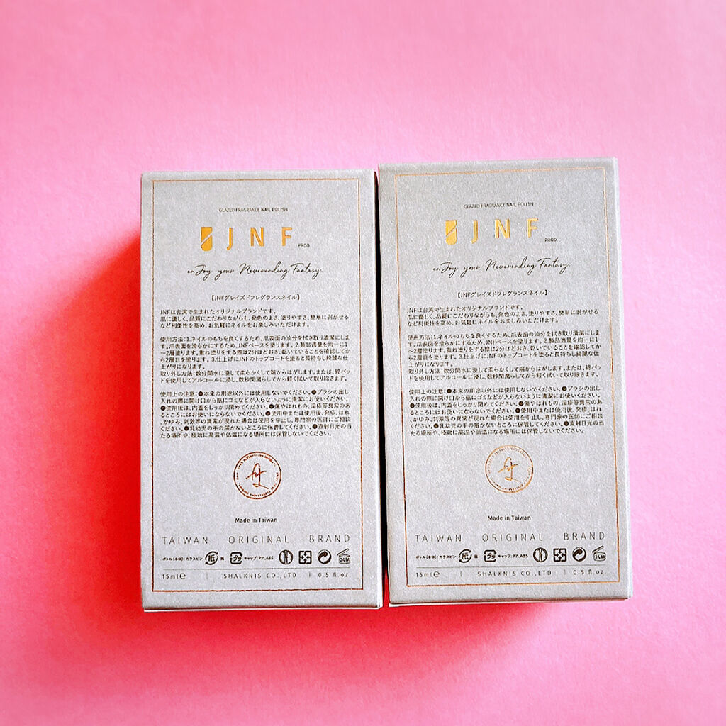 グレイズドフレグランスネイル/JNF/マニキュアを使ったクチコミ（3枚目）