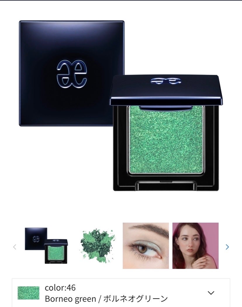 カラーマスカラ/sopo/マスカラを使ったクチコミ(5枚目)