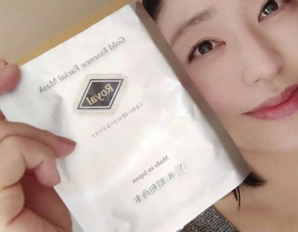 Royal Facial Mask ローヤル シートマスク トライアルセット 5枚/昭和商事/シートマスク・パックを使ったクチコミ(6枚目)