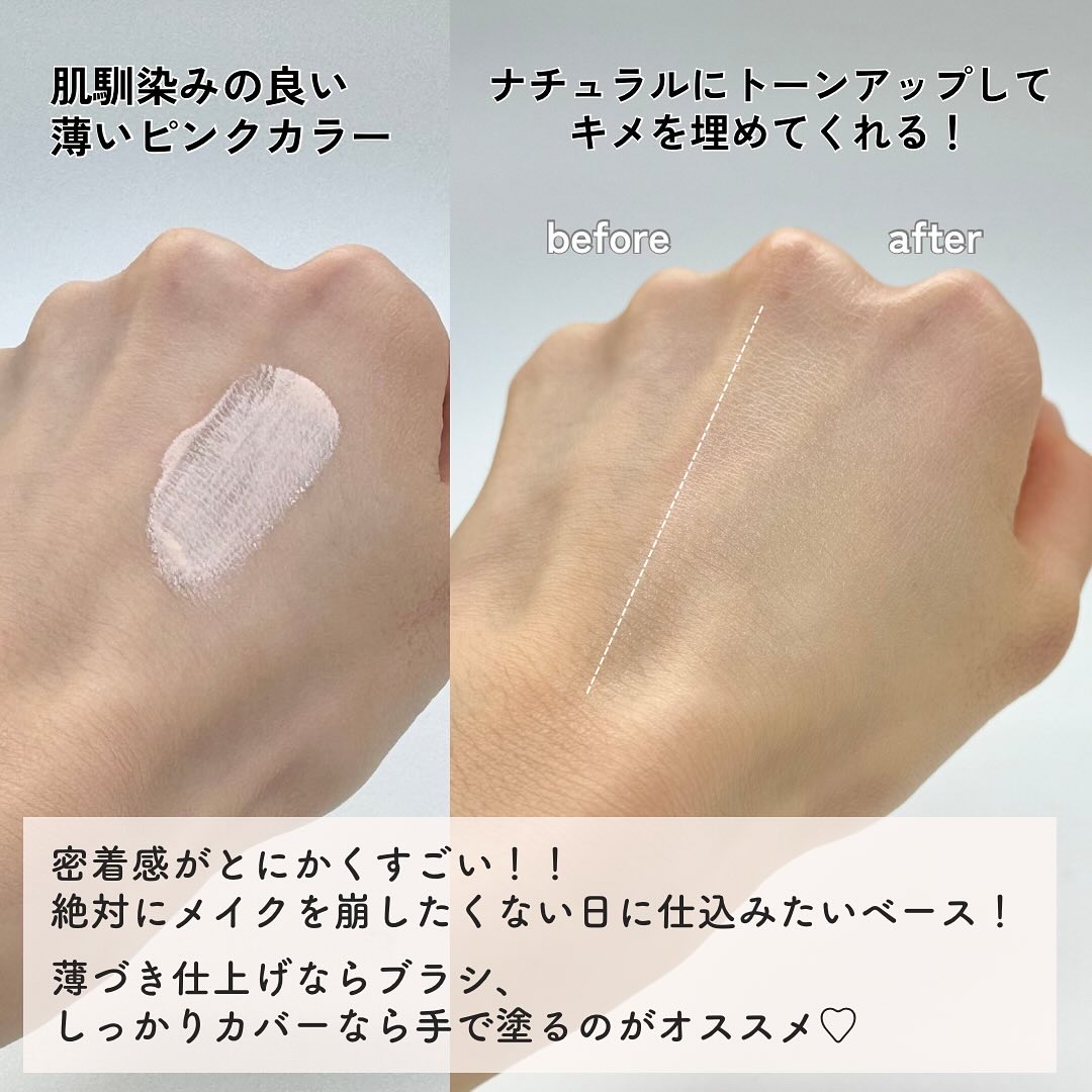 密着センシティブマスカラ 01 ブラック/GIVERNY/マスカラを使ったクチコミ（3枚目）