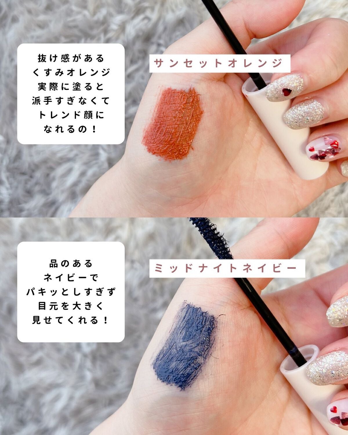 ビューティーアップマスカラ/PHOEBE BEAUTY UP/マスカラを使ったクチコミ(3枚目)