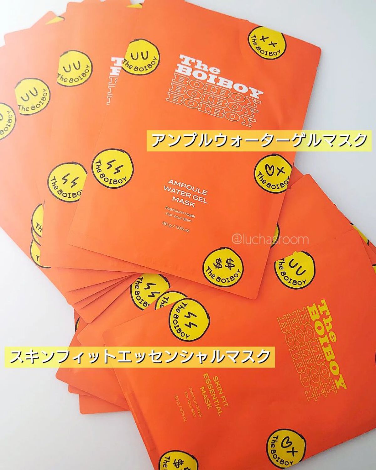スキンフィット エッセンシャルマスク/TheBOIBOY/シートマスク・パックを使ったクチコミ（2枚目）