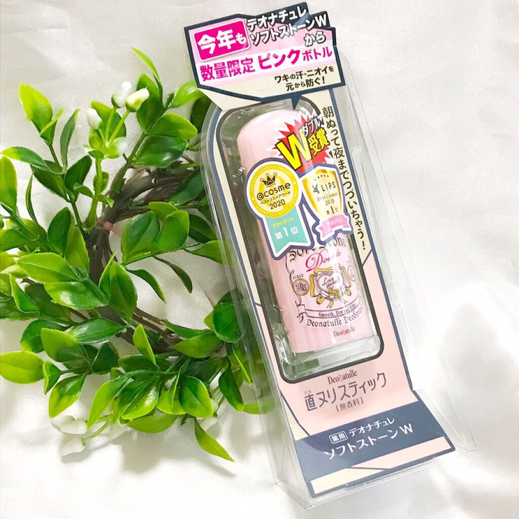 薬用ソフトストーンW/デオナチュレ/デオドラント・制汗剤を使ったクチコミ(2枚目)