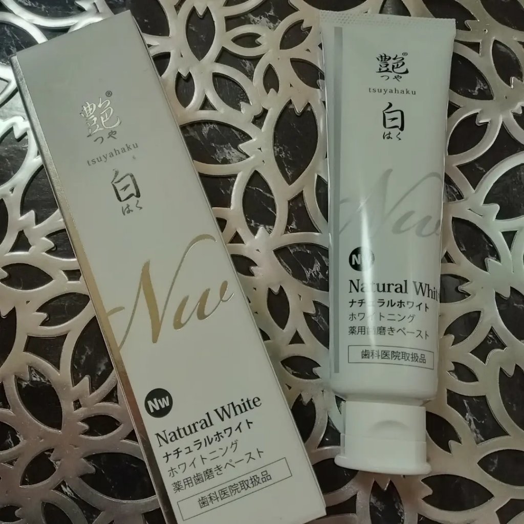 艶白 薬用歯磨きペースト ナチュラルホワイト Nｗ/艶白/歯磨き粉を使ったクチコミ（1枚目）
