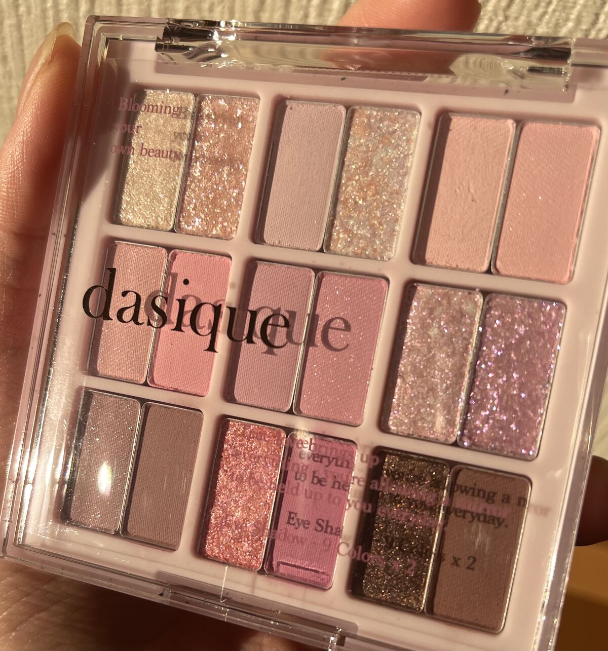 シャドウパレット/dasique/アイシャドウパレットを使ったクチコミ（1枚目）