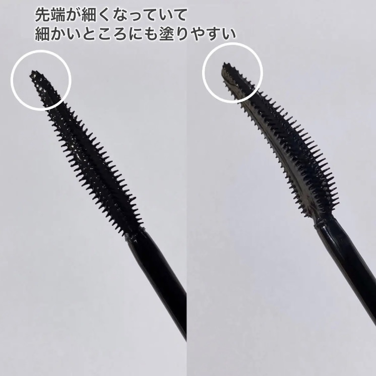 ラッシュニスタ　プライマー/MAYBELLINE NEW YORK/マスカラ下地を使ったクチコミ（3枚目）