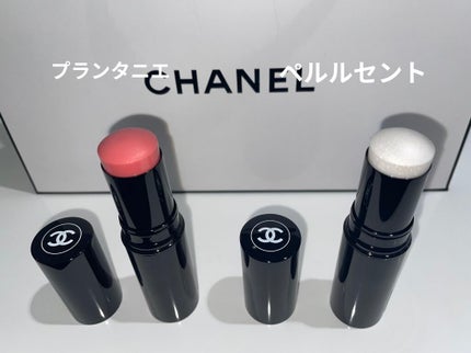 ボーム エサンシエル プランタニエ(限定)/CHANEL/スティックハイライトを使ったクチコミ(2枚目)
