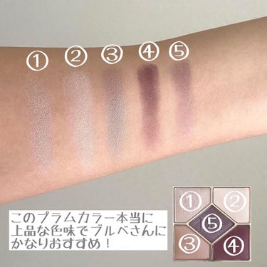 𝐩𝐢𝐧𝐤𝐦𝐞𝐫𝐨𝐧♡𝐜𝐨𝐬𝐦𝐞 𝐥𝐨𝐯𝐞 on LIPS 「Diorサンククルール159プラムチュール¥8.360このアイ..」（2枚目）