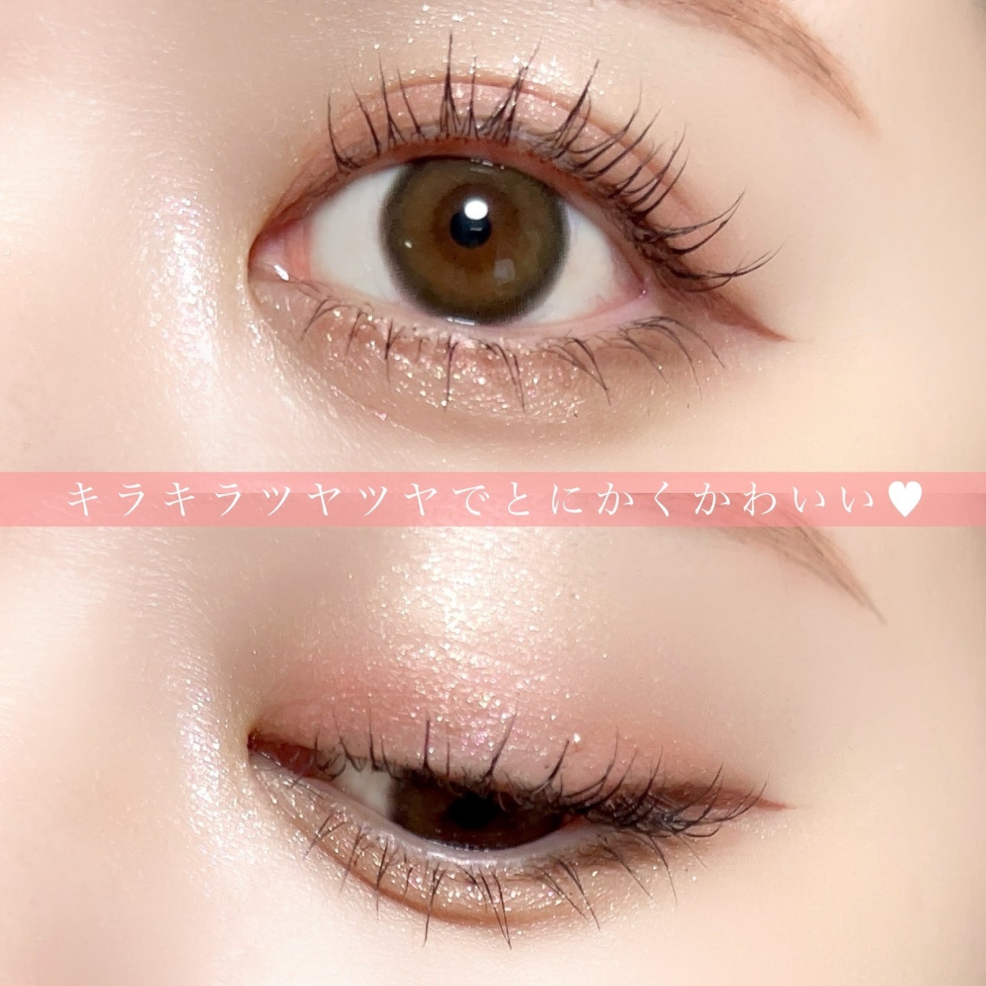 クリスタル グラム ティント/CLIO/リップティントを使ったクチコミ(5枚目)