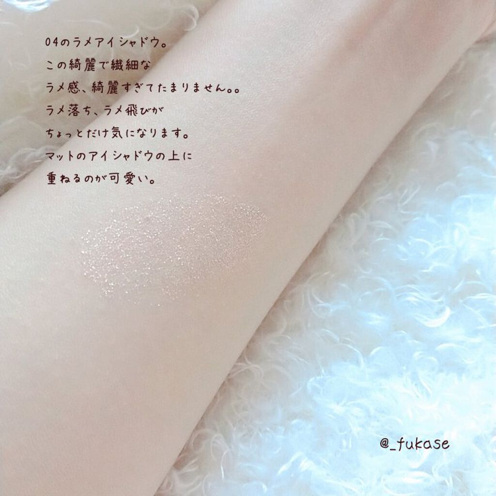 シングルカラーアイシャドウ/CEZANNE/単色アイシャドウを使ったクチコミ(2枚目)