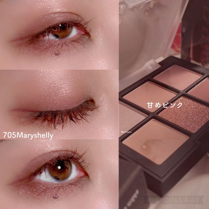 パーフェクトエクステンション マスカラ for カール/D-UP/マスカラを使ったクチコミ(7枚目)