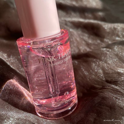 ピンクティーツリーシナジーセラム/APLIN/美容液を使ったクチコミ(2枚目)