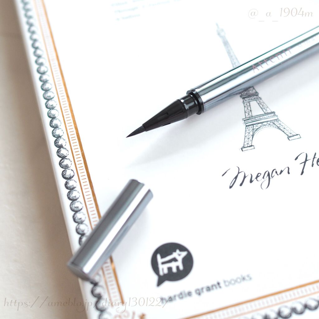 水墨ライナー/アテニア/リキッドアイライナーを使ったクチコミ(2枚目)