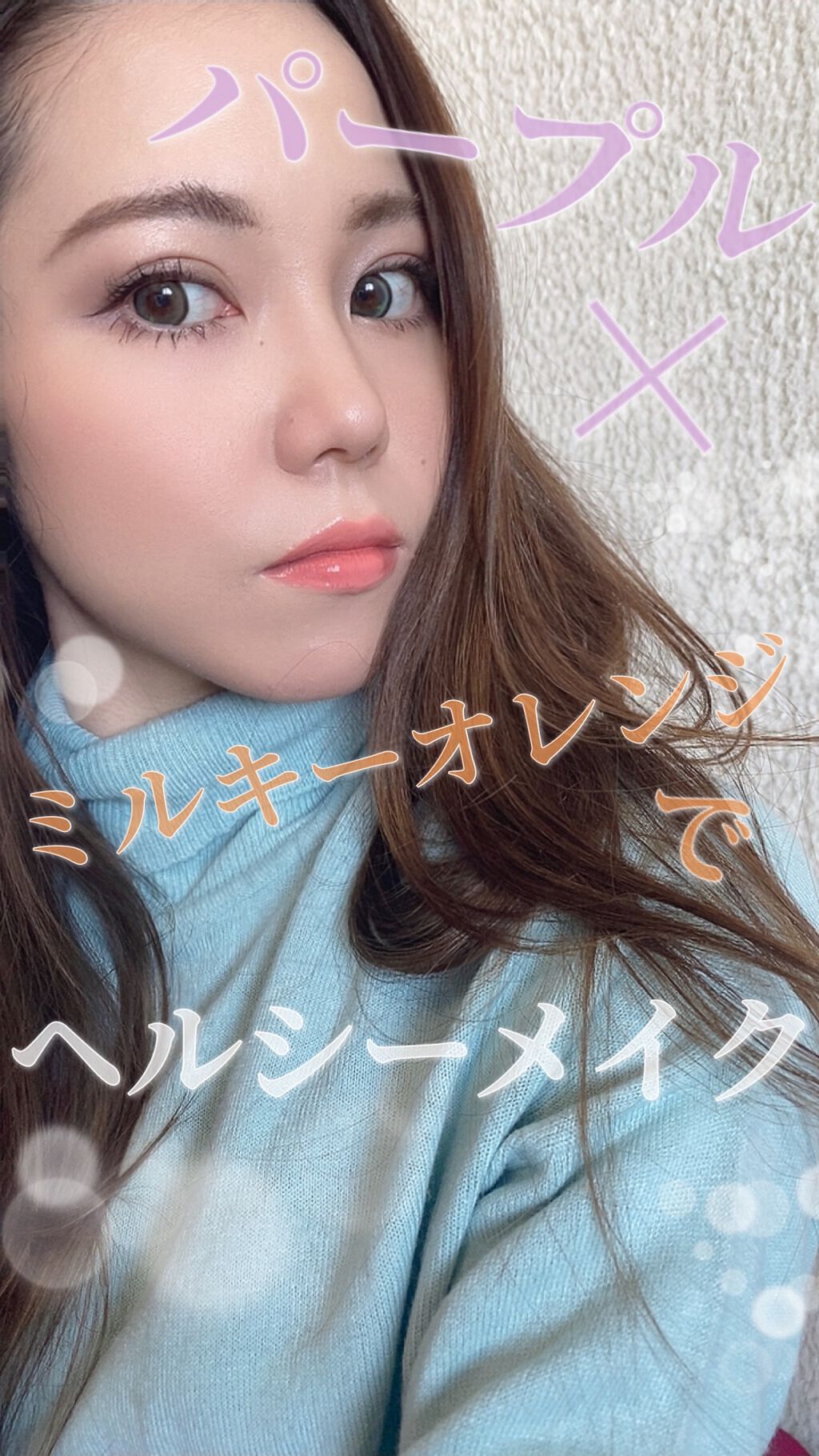 ルージュリキッドエクラ/クレ・ド・ポー ボーテ/口紅を使ったクチコミ(1枚目)