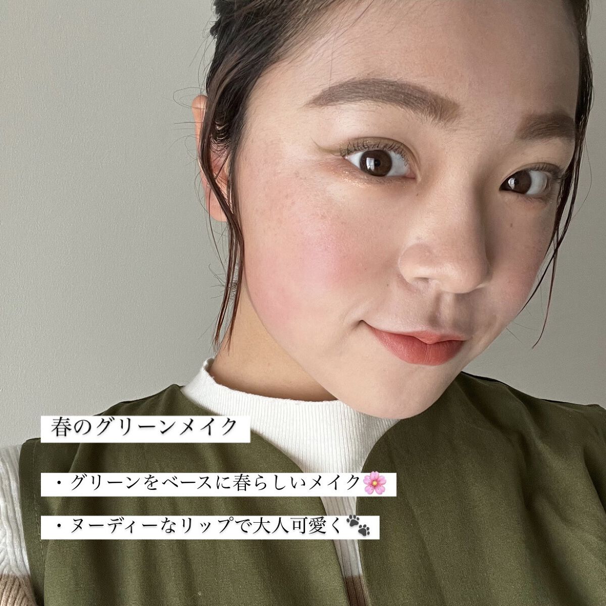 スムースフィットリップスティック 02 オールモスト/LiKEY BEAUTY/口紅を使ったクチコミ（1枚目）