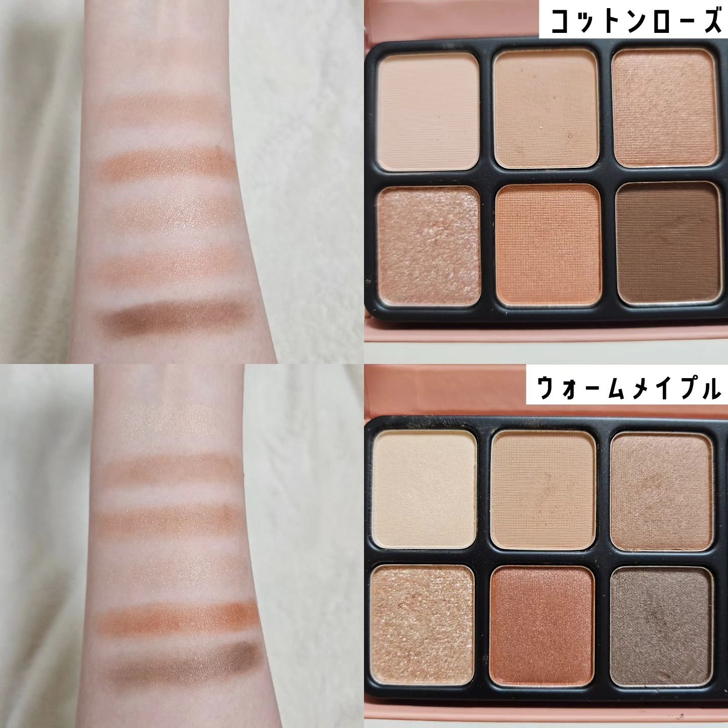 アイカラーパレット/heme/アイシャドウパレットを使ったクチコミ（3枚目）