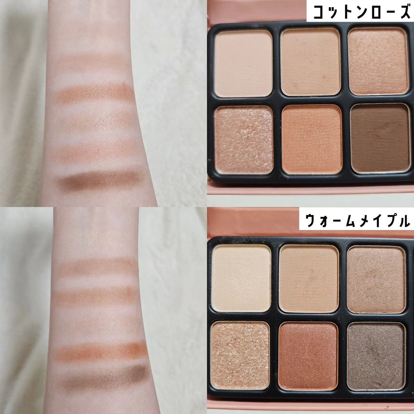 アイカラーパレット/heme/アイシャドウパレットを使ったクチコミ(3枚目)