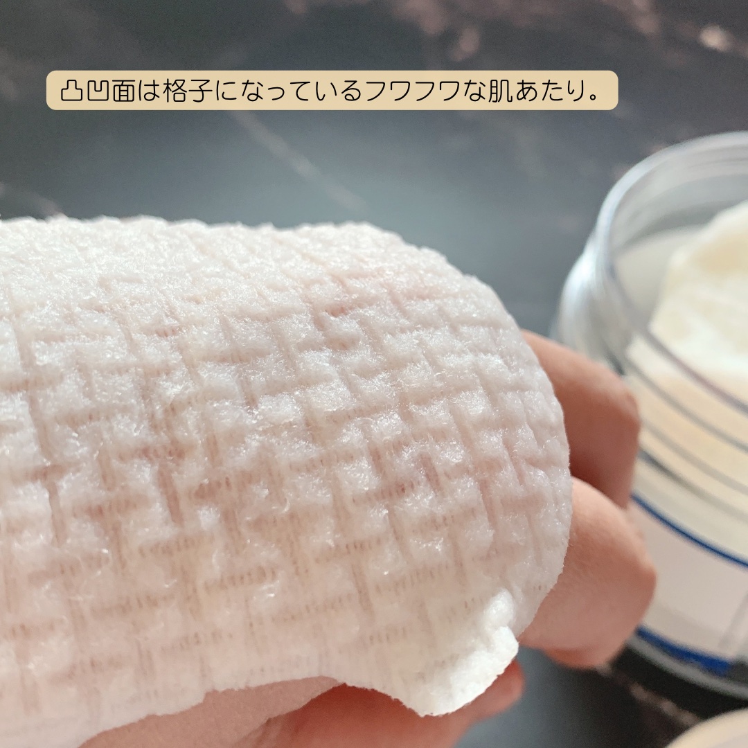 白樺水分パッド/ROUND LAB/トナーパッドを使ったクチコミ（3枚目）