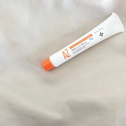 AZ アゼフィットスポッツ/NIKI PITA/フェイスクリームを使ったクチコミ(2枚目)