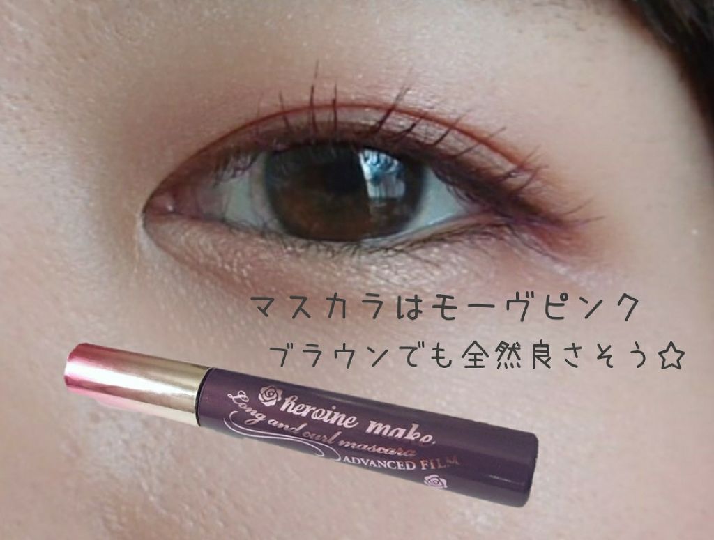 サテン フィットアイズ/ETUDE/単色アイシャドウを使ったクチコミ（3枚目）