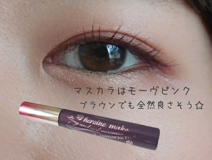 サテン フィットアイズ/ETUDE/単色アイシャドウを使ったクチコミ(3枚目)