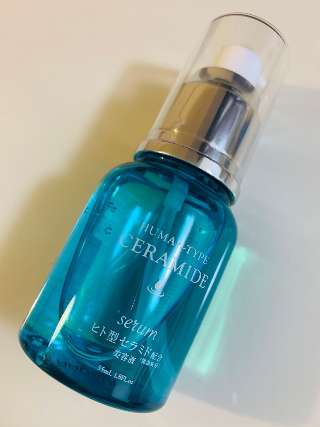 3種のコラーゲン配合 美容液/DAISO/美容液を使ったクチコミ(1枚目)