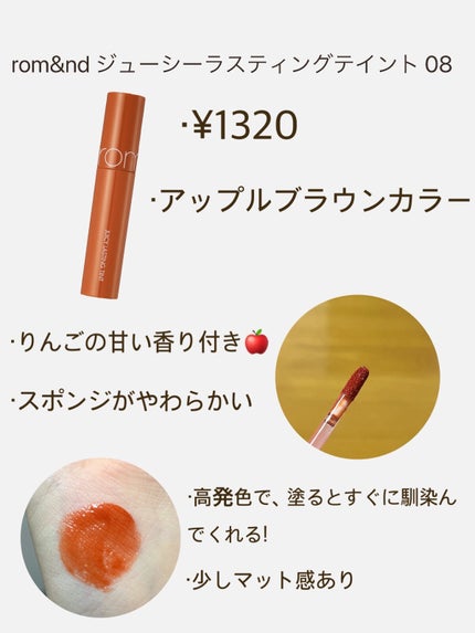 カラーリングアイブロウ/ヘビーローテーション/眉マスカラを使ったクチコミ(4枚目)