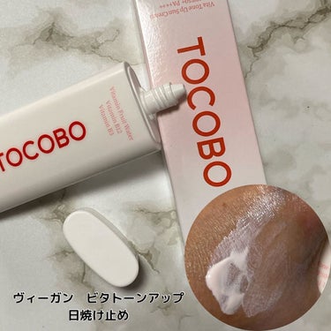 Bio watery sun cream/TOCOBO/日焼け止め・UVケアを使ったクチコミ（6枚目）
