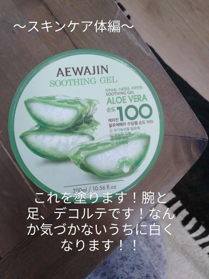 DHC ビタミンCハードカプセル/DHC/美容サプリメントを使ったクチコミ(4枚目)