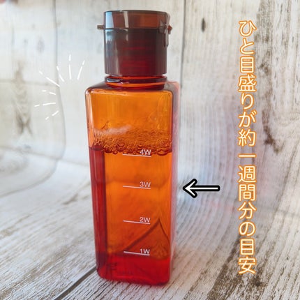 ビタミンC誘導体配合化粧水|ナリス化粧品の口コミ - [ナリス ビタミンC誘導体配合化粧水|ナリス化粧品の口コミ - [ナリス