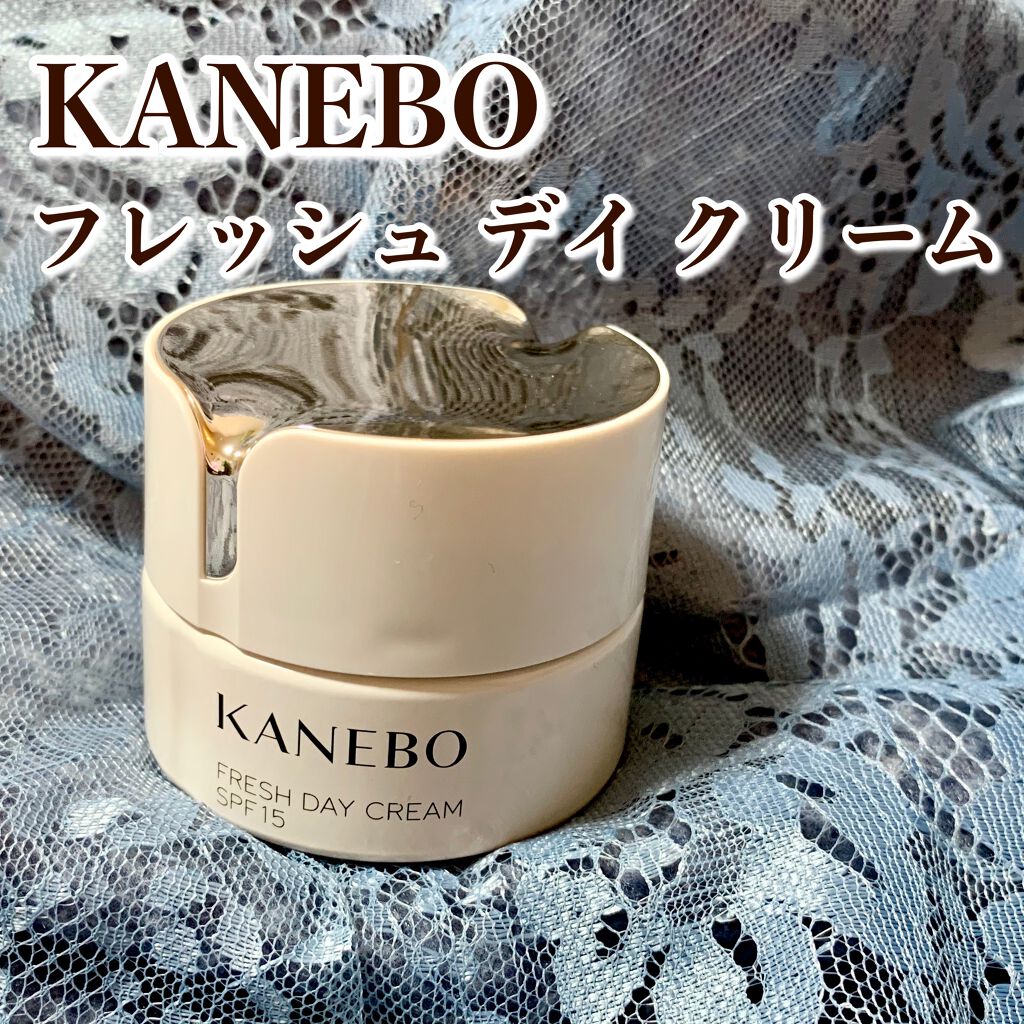 カネボウ フレッシュ デイ クリーム/KANEBO/化粧下地を使ったクチコミ（1枚目）