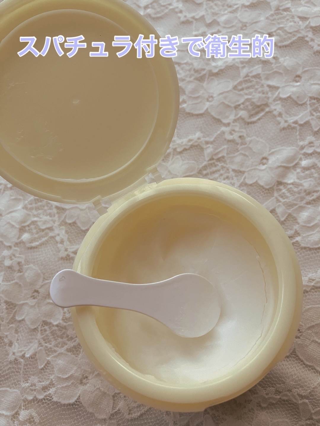 うるオフクレンジングバーム/CEZANNE/クレンジングバームを使ったクチコミ（2枚目）