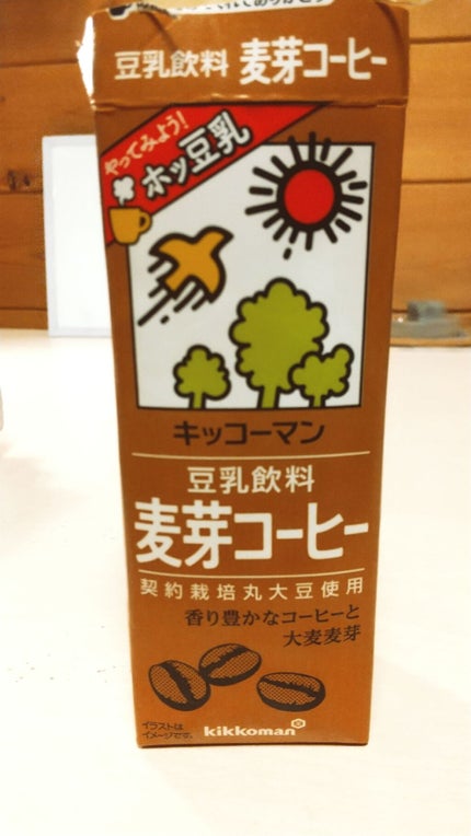 豆乳飲料/キッコーマン飲料/豆乳飲料を使ったクチコミ(2枚目)