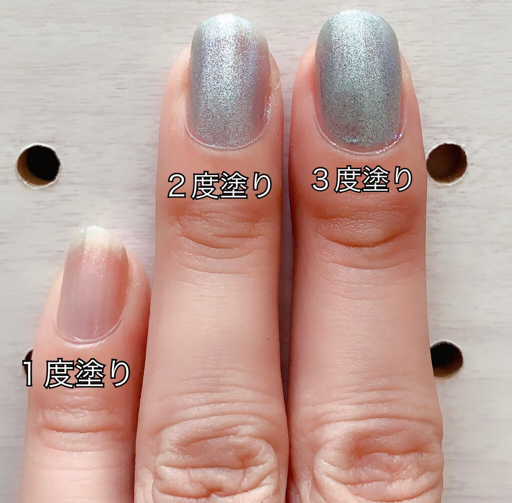 ネイルホリック Future Metal/ネイルホリック/マニキュアを使ったクチコミ（3枚目）