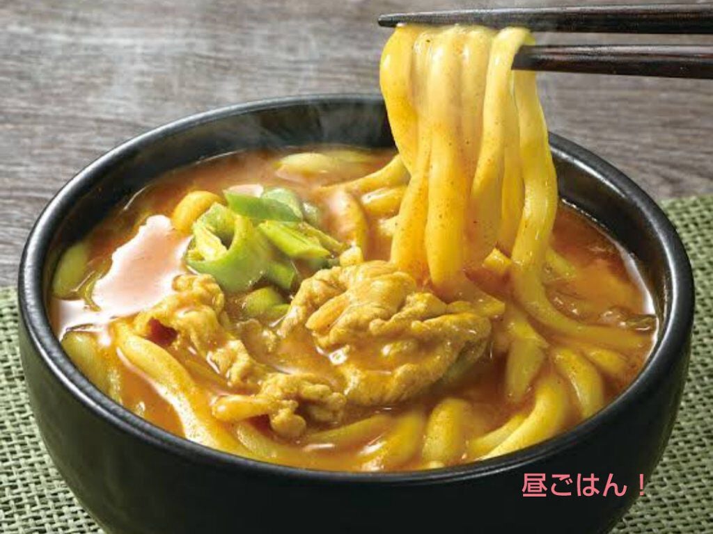 りんりん on LIPS 「みなさんこんにちは!死ぬほど眠いりんりんだよー今日も出掛ける用..」(5枚目)